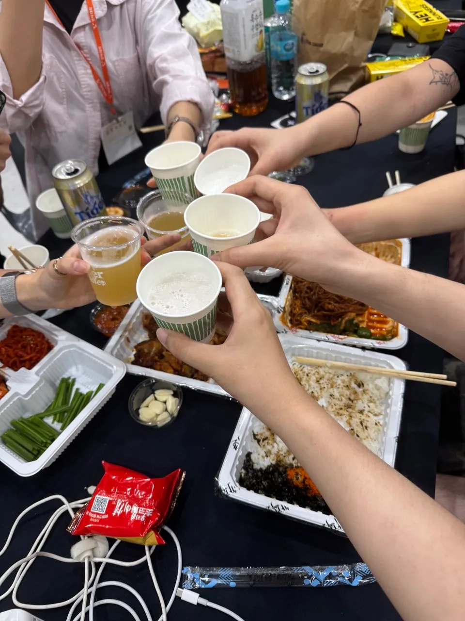 짠